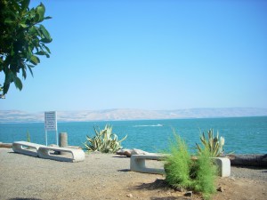 Wunderschöner Ausblick von Kapernaum.